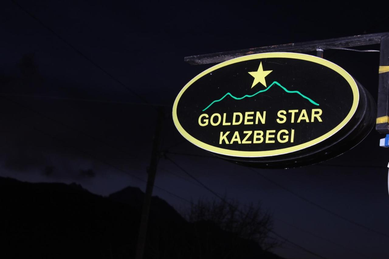 Golden Star Kazbegi Hotel Luaran gambar